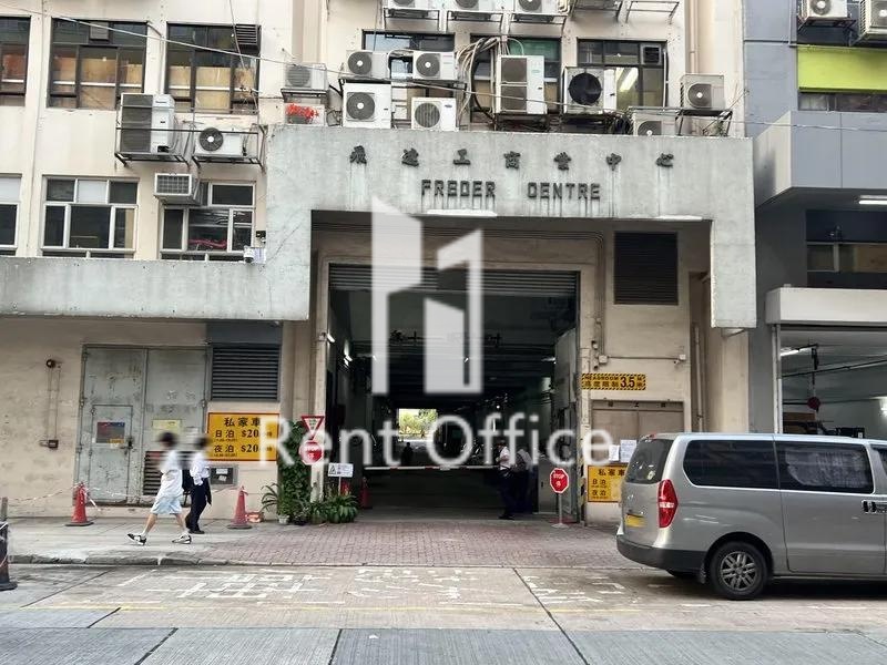 飛達工商業中心