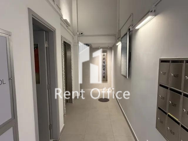 永發隆工業大廈