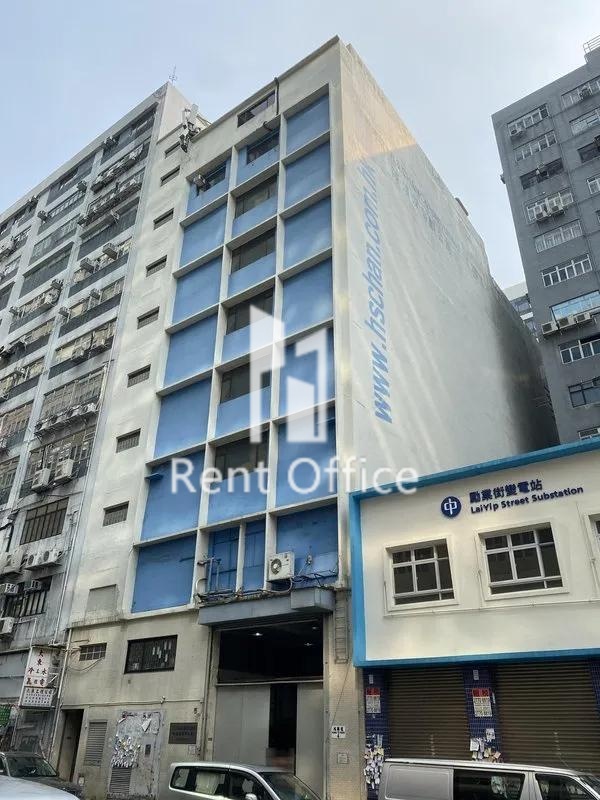 陳漢深商行大廈