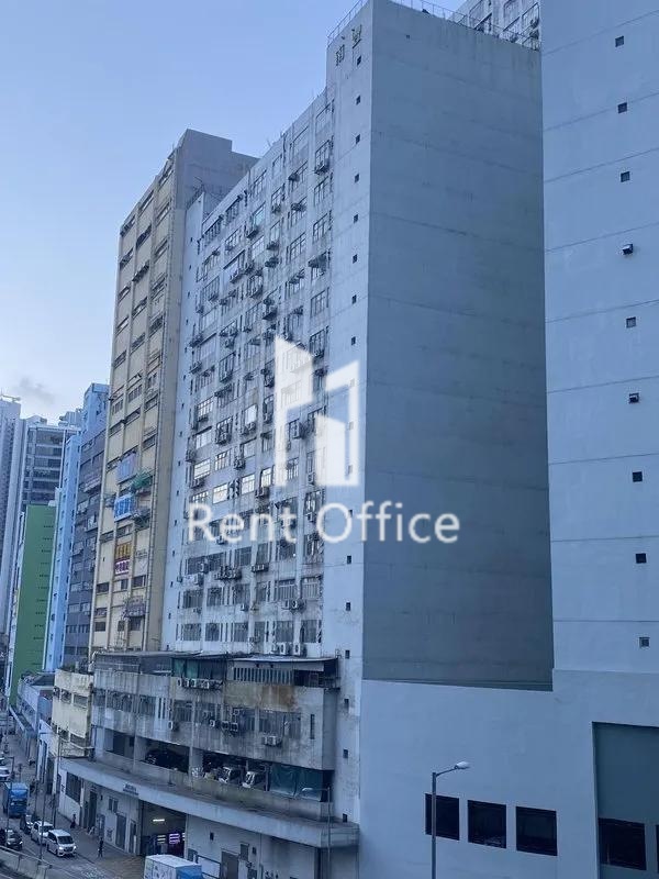 德豐工業中心第二座