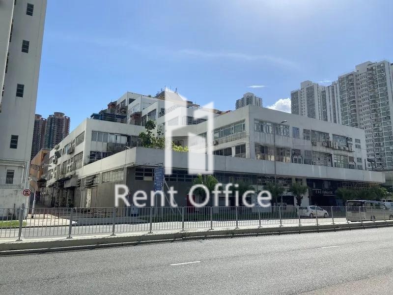 沙田工業中心B座