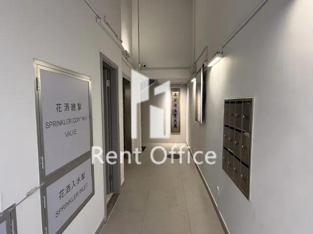 永發隆工業大廈