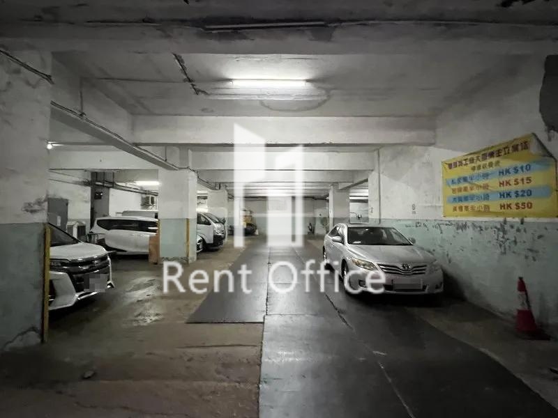 聯明興工廠大廈