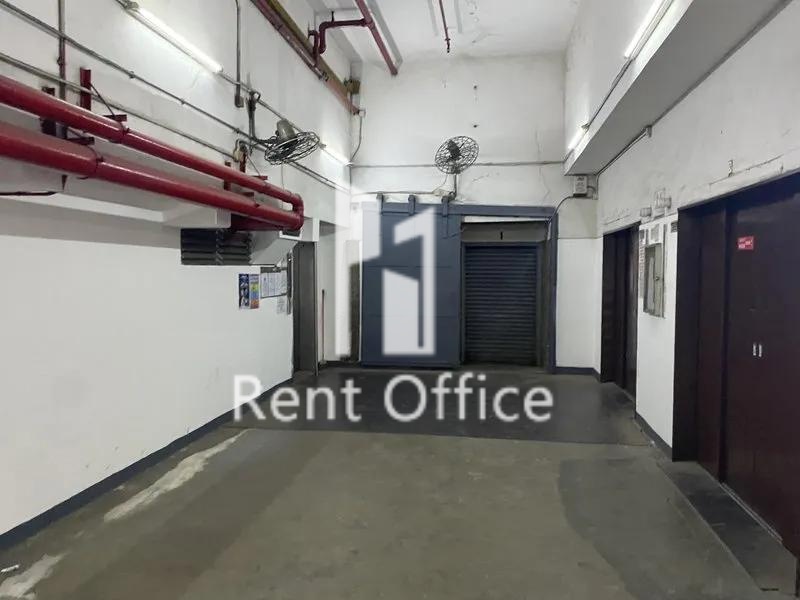 德士古道工業中心A座