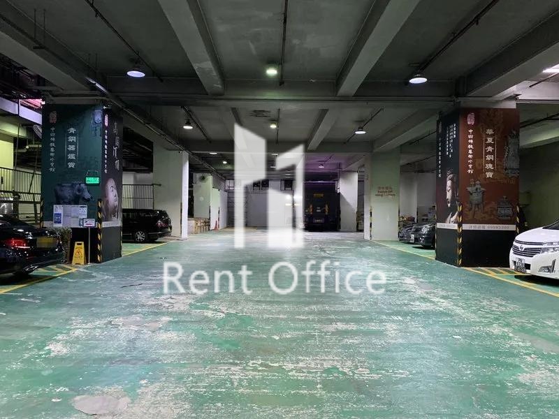 聯合興業工廠大廈