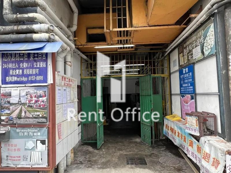 德雅工業中心B座