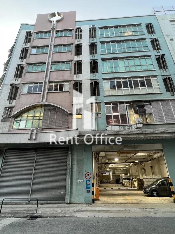 香港浸信會醫院後勤中心