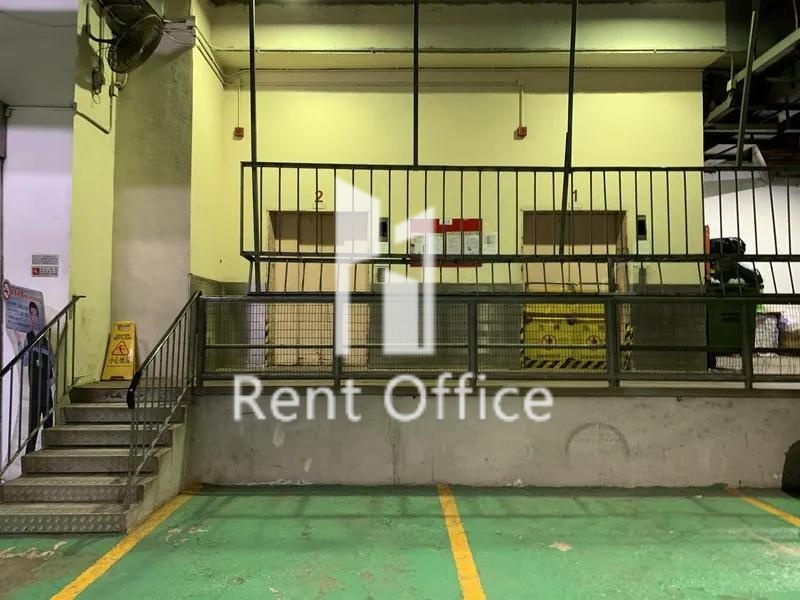 聯合興業工廠大廈