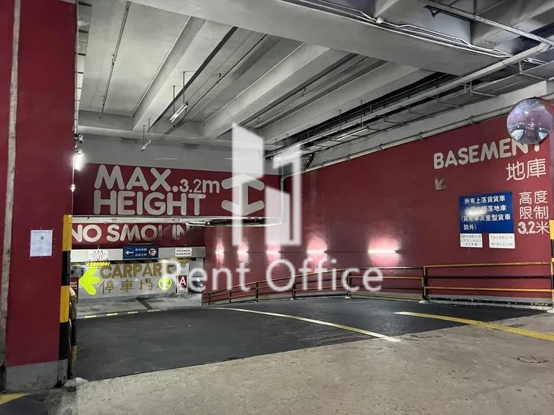 美華工業中心B座