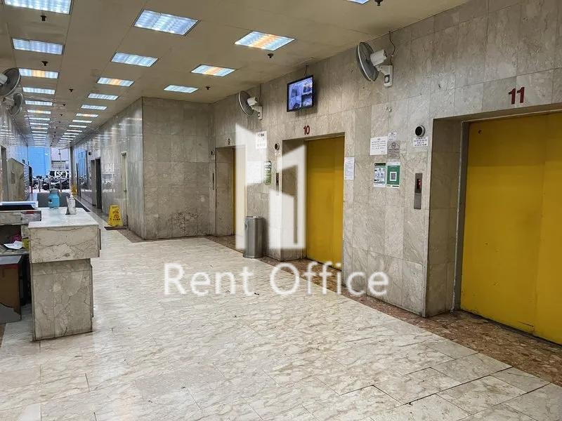 華懋華耀工業中心