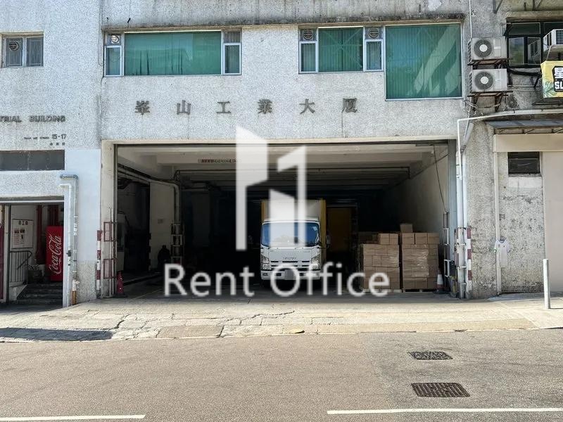 峯山工業大廈