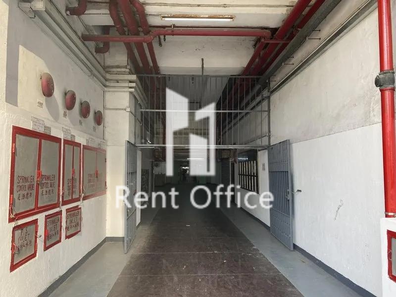 德士古道工業中心A座