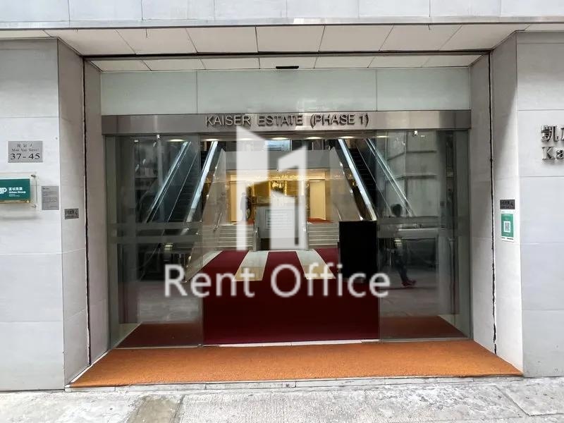 凱旋工商中心第一期