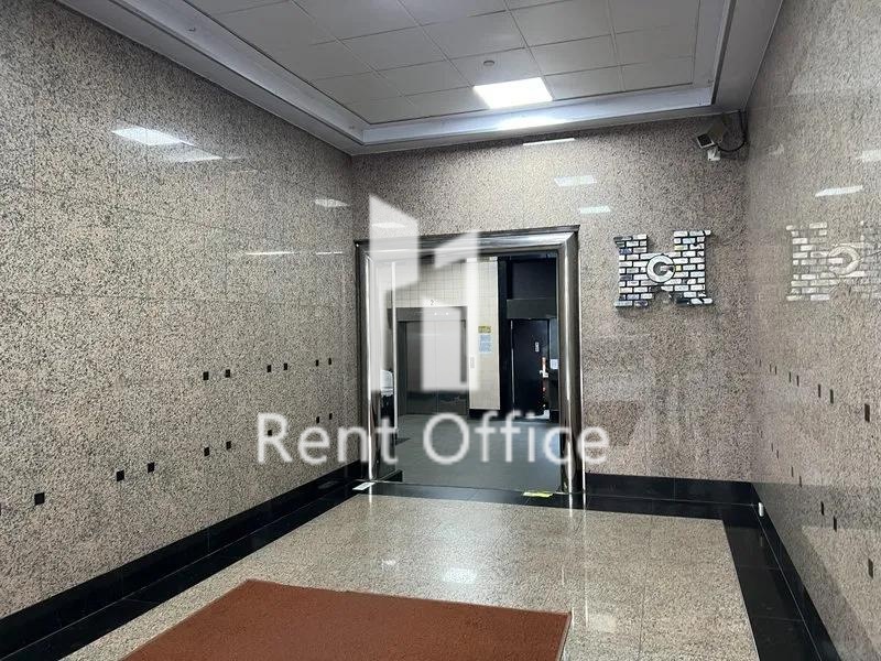 好收成工業大廈