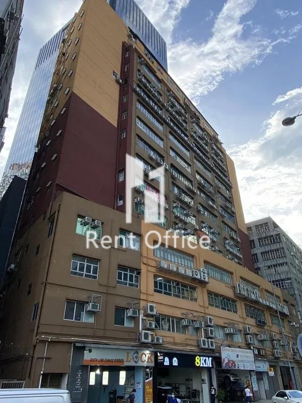 榮森第二工業大廈