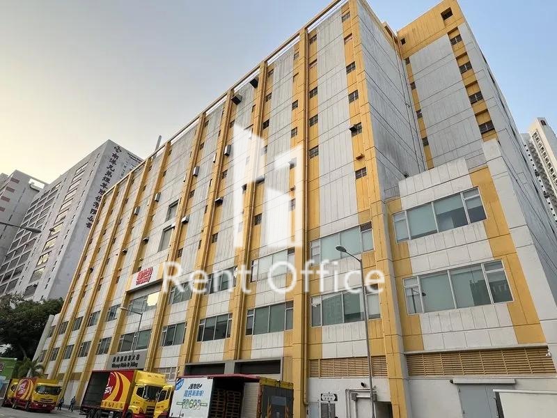 維他奶總部大樓