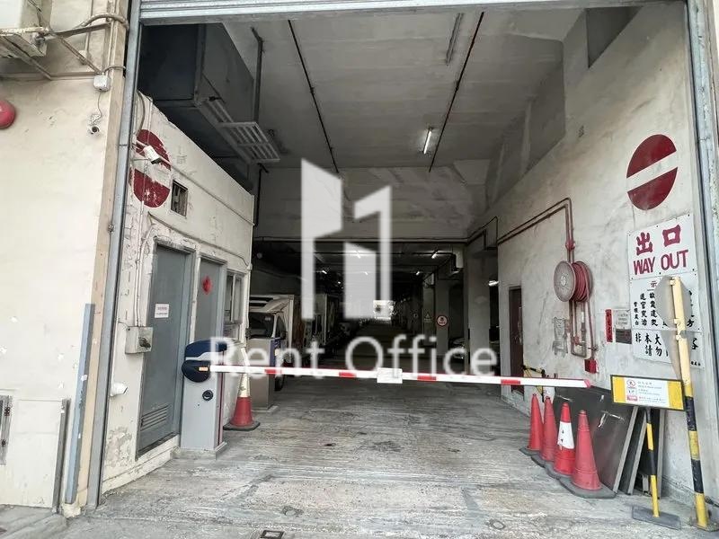 飛達工商業中心