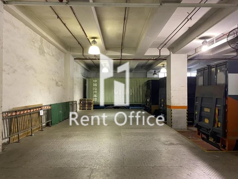 新怡生工業大廈