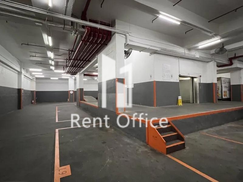 柴灣中心工業大廈