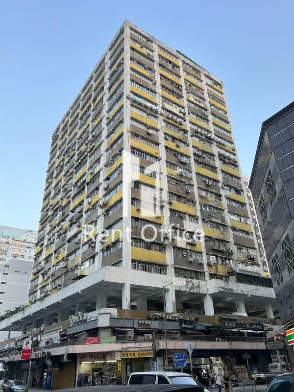 恒威工業中心 A座