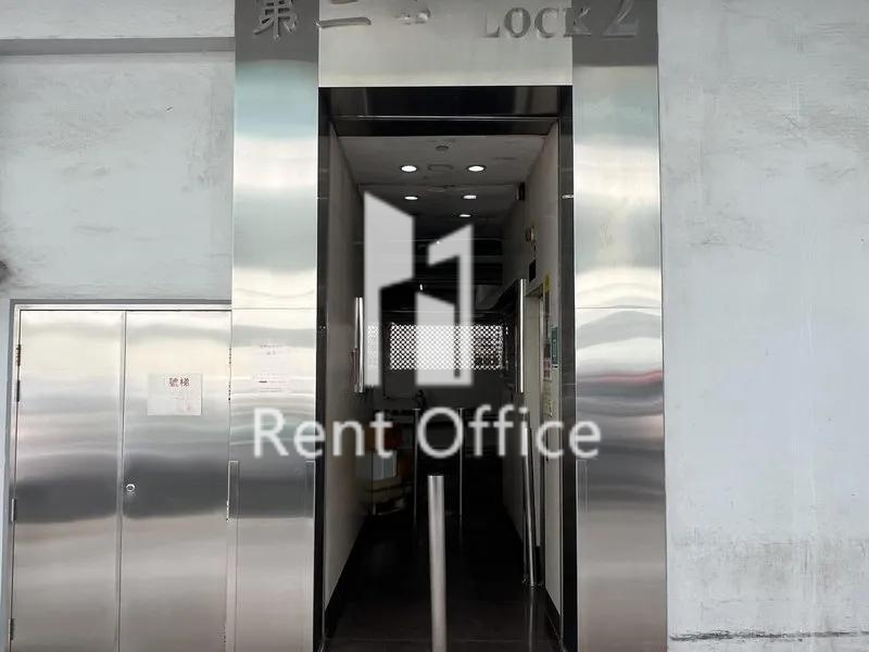 冠華鏡廠(第六)工業大廈第二座