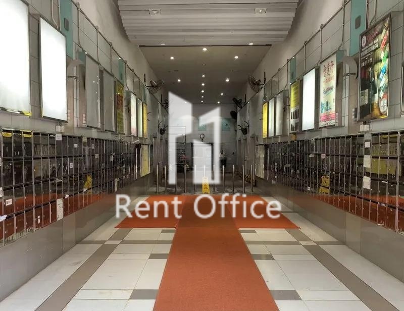 九龍灣工業中心