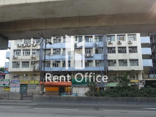 觀塘工業中心第一期