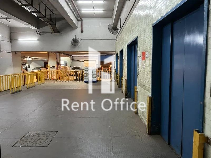 立泰工業中心(第2座)