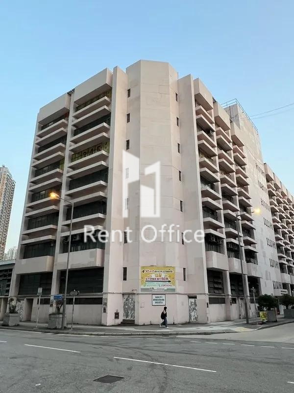 九巴屯門總修中心