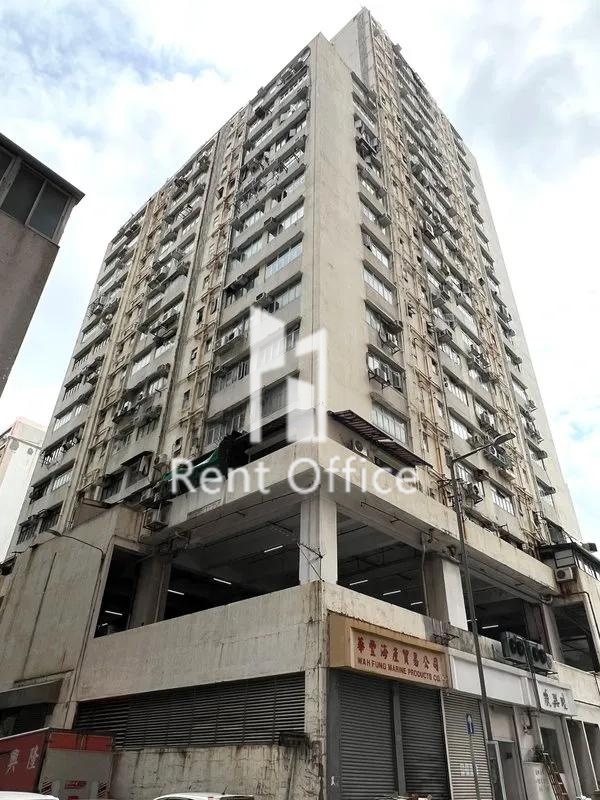 得利工業中心A座