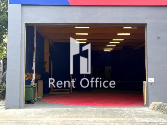 儲存易集團中心（新界東）