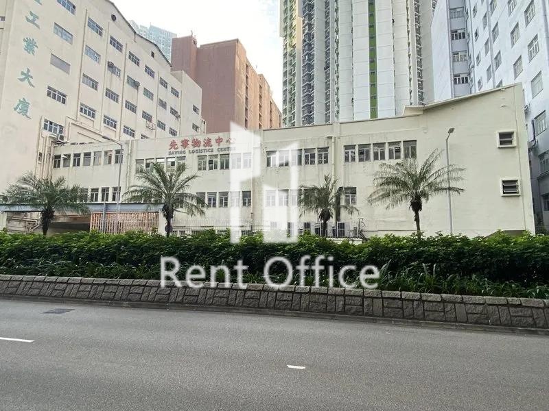 先寧物流中心