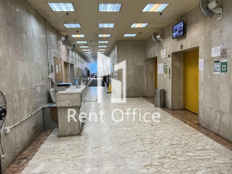 華懋華耀工業中心