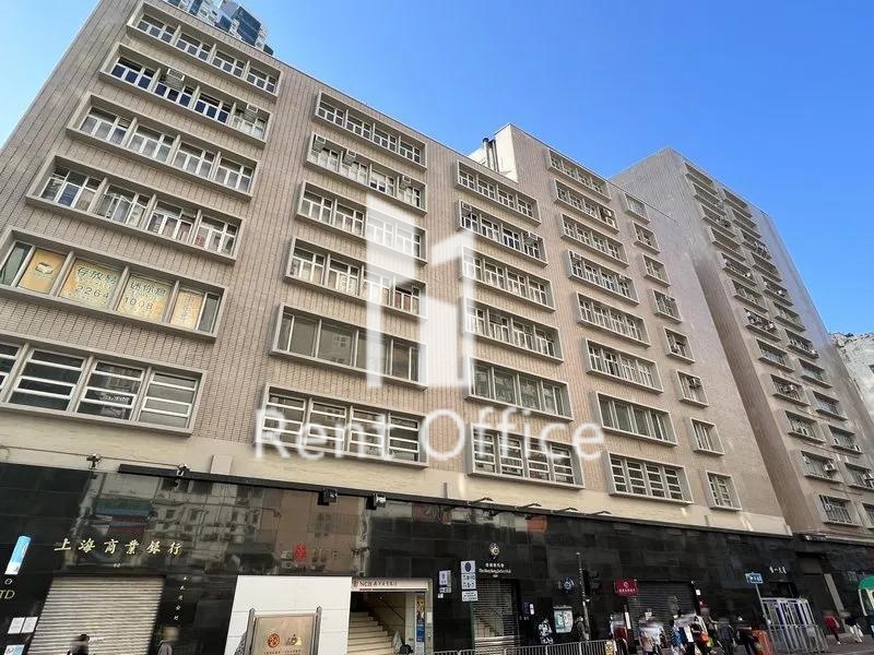 唯一大廈 - 低座