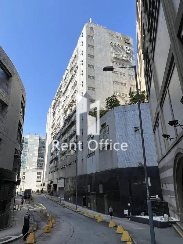 維港中心第二座