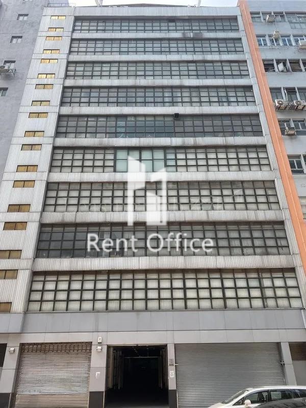 香江國際工商大廈