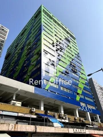 恒威工業中心 C座