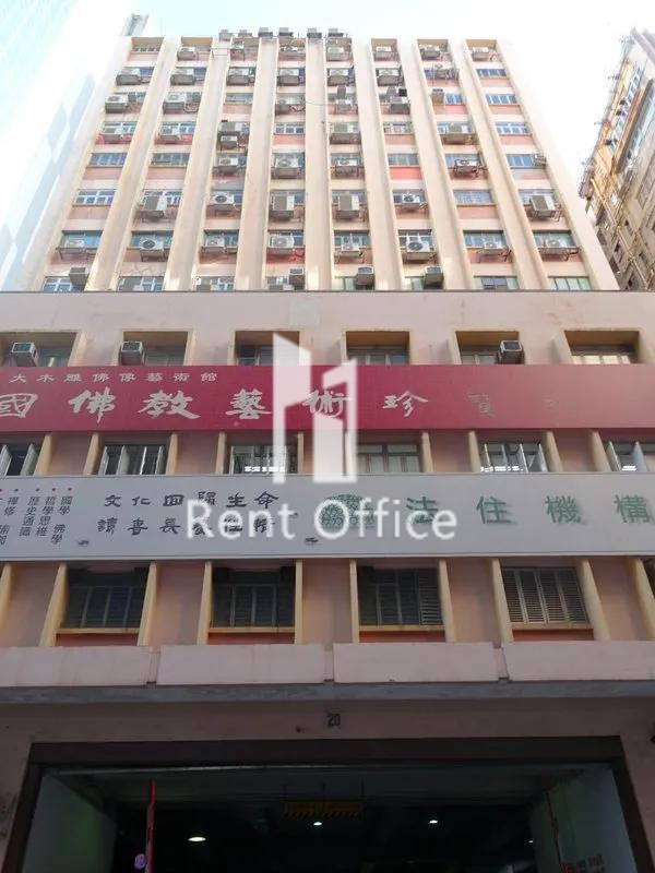 联合兴业工厂大厦