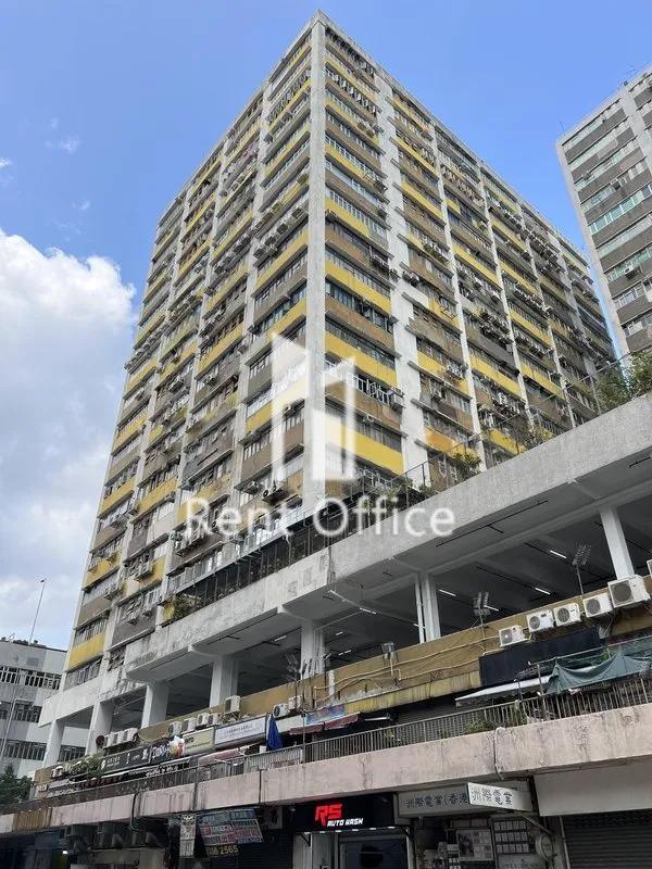 恒威工業中心 A座