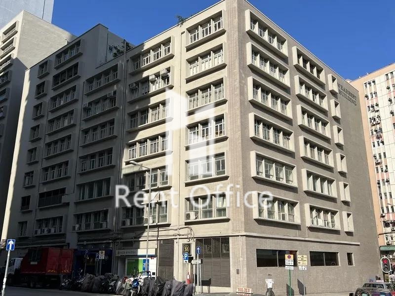 唯一大廈 - 低座