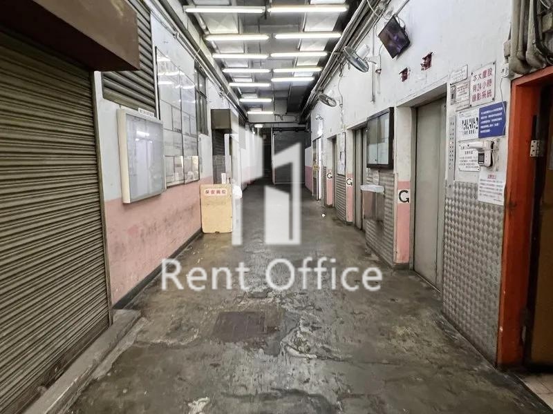 德雅工業中心A座