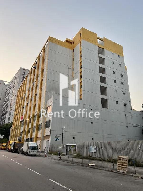 維他奶總部大樓