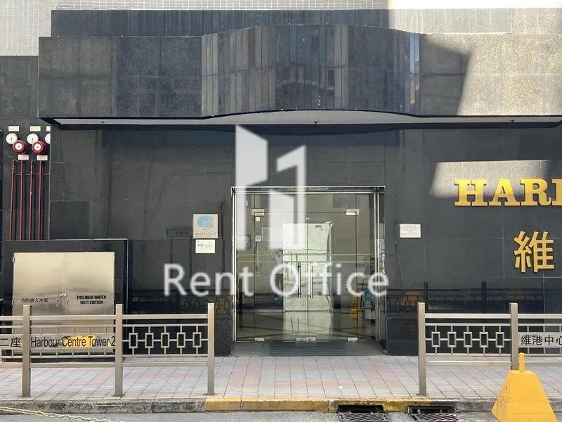 維港中心第二座