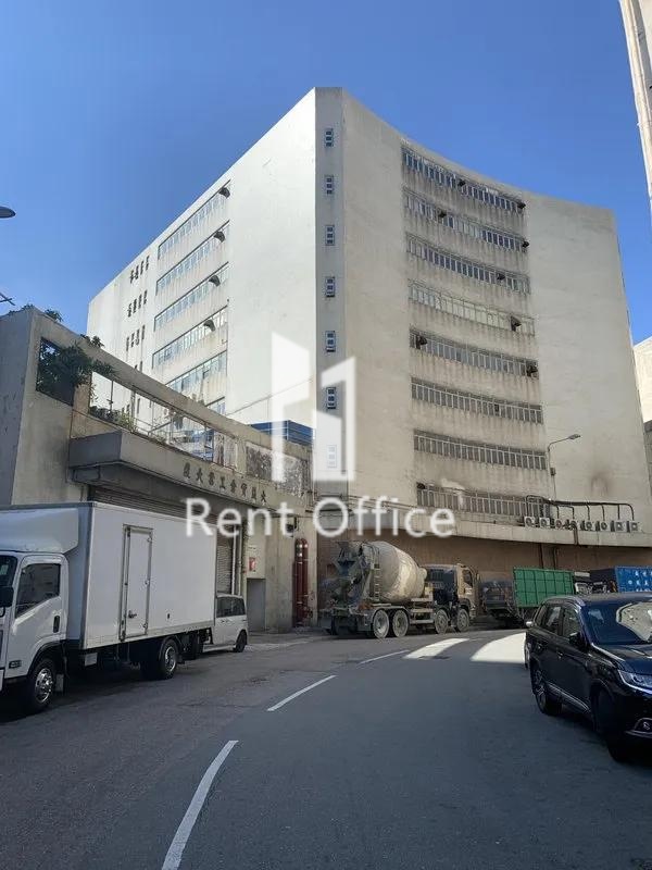 大益貨倉工業大廈