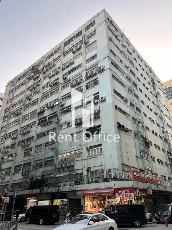 聯明興工廠大廈