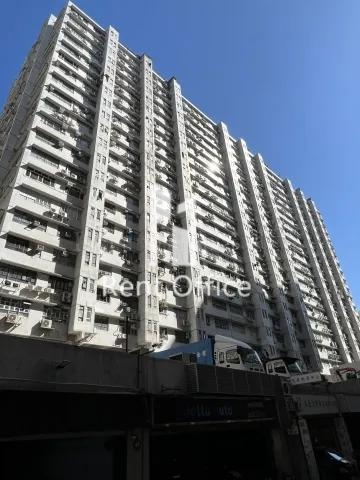 華樂工業中心一期