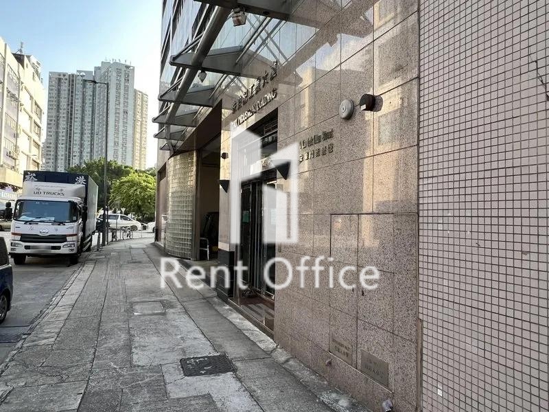 朱鈞記工貿大廈