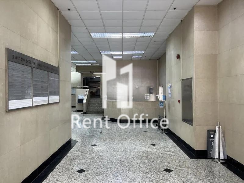 立泰工業中心(第2座)