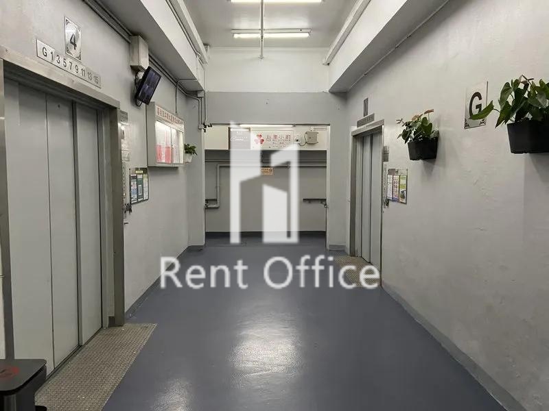 喜利佳工業大廈