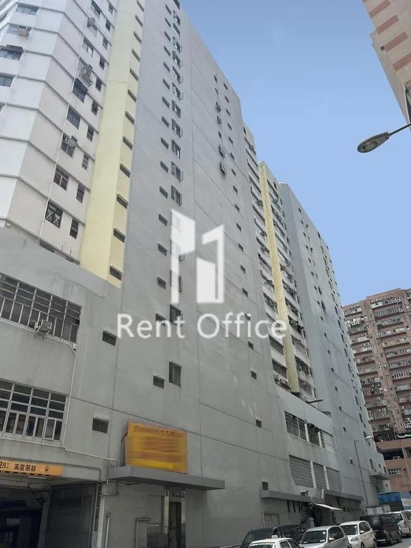 冠華鏡廠(第六)工業大廈第二座